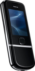 Мобильный телефон Nokia 8800 Arte - Родники