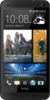Смартфон HTC One 32Gb - Родники