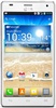Смартфон LG Optimus 4X HD P880 White - Родники