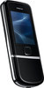 Мобильный телефон Nokia 8800 Arte - Родники