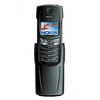 Nokia 8910i - Родники