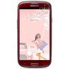Смартфон Samsung + 1 ГБ RAM+  Galaxy S III GT-I9300 16 Гб 16 ГБ - Родники