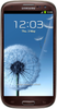 Samsung Galaxy S3 i9300 32GB Amber Brown - Родники