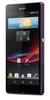 Смартфон Sony Xperia Z Purple - Родники